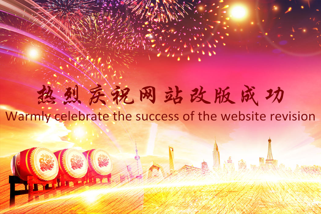 主题图片.jpg